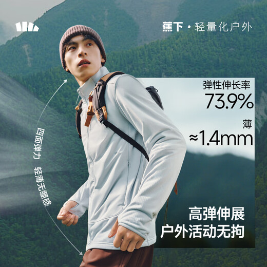 Jiaoxia Men's Windproof Fleece Jacket Medium Warm Men's Jacket Clothes Autumn Jacket Jacket Top Thin Jacket Fleece Jacket Manmu Black L