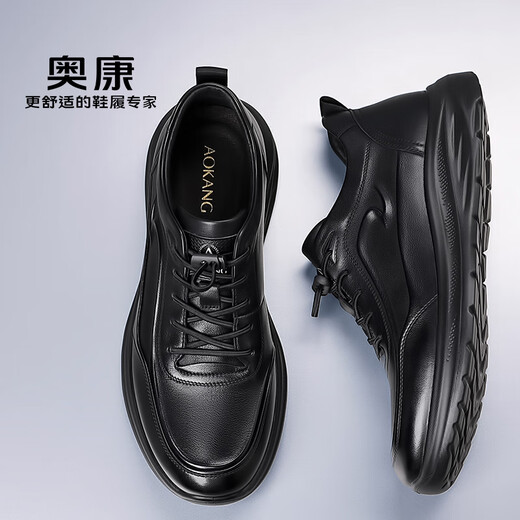 Aokang Aokang men's shoes, breathable casual leather shoes, business casual shoes, comfortable and versatile thick-soled sports shoes, black 41