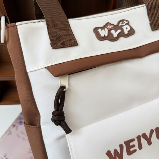 高颜值撞色书包女生ins初中生大容量高中学生背包减负双肩包 卡其色拼色两件套