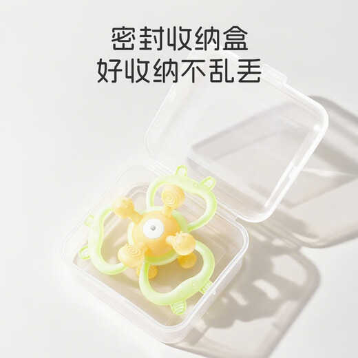 HOY BELL Manhattan hand ball baby toy silicone chewable teether for babies 3 to 6 months old rattle 0 to 1 years old Manhattan ball - big eyes