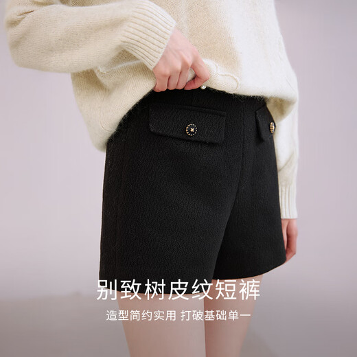 Xiangying black woolen suit shorts for women 2025 winter new textured a-line high-waist slim wide-leg hot pants black L 165/88A/110-125Jin Jin equals 0.5 kg