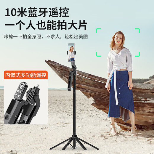 FUNSNAP A16 mobile phone gimbal tracking camera AI zoom cloud eye mobile phone selfie stick bracket photography photography fill light live broadcast travel floor standing tripod camera artifact upgraded model fill light + 16th generation AI tracking camera gimbal