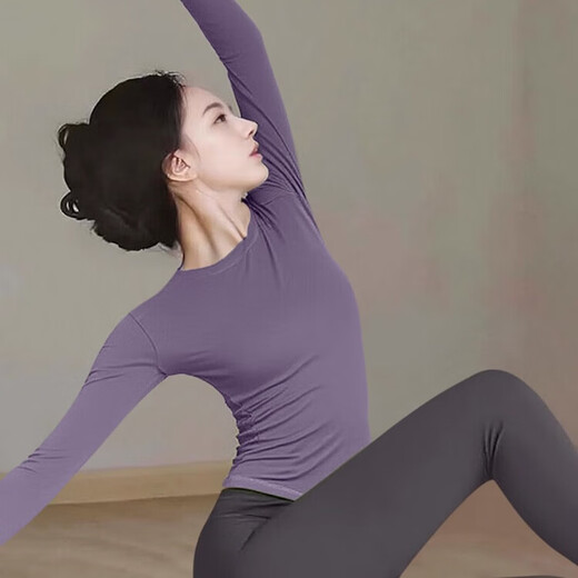Shuangxiu Pilates Training Yoga Wear Suit for Women 2025 New High-end Naked Feeling Beautiful Sports Fitness Long Sleeve Autumn and Winter Platycodon Purple Top S 85-100