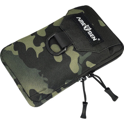 Shijanu's new men's belt, mobile phone waist bag, running sports multi-functional bag, small style_Italian camouflage single bag + armband + belt, one size fits all