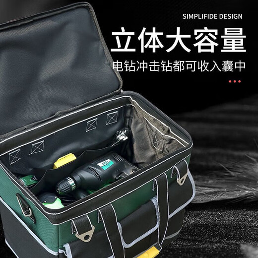 Runhuanian Trolley Tool Box Tool Bag Canvas Wear-Resistant Extra Thick Durable Wheeled Storage Bag Large Capacity Repair Electrician 20-Inch Tool Square Bag Trolley Type (With 6 Pulleys)