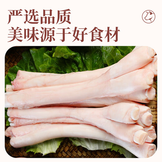 Muwu Whole Beef Domestic Raw Cut Beef Tendons Net Weight 1 Jin Jin is equal to 0.5 kg Fresh beef, trimmed and trimmed to remove oil, stew and braised for the New Year