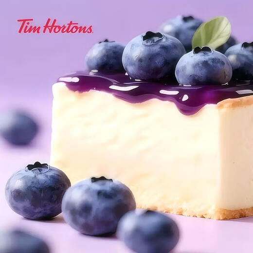 Tim Hortons Ice Cream Cheese Blueberry Whisper Cake Birthday Cake 6 Inch New Year Gift Party Party Cake Dessert
