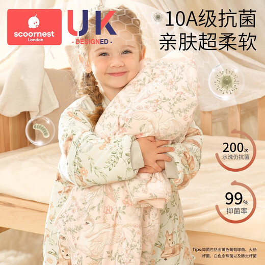 Scoornest baby sleeping bag spring, autumn and winter thermostatic jumpsuit split-leg sleeping bag baby and child anti-kick quilt universal for all seasons