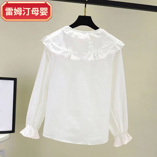 Remtin girls spring and autumn shirt 2025 new Korean style long-sleeved white shirt children's lace doll collar bottoming top white recommended height 135cm60Jin Jin equals 0.5kg below 140