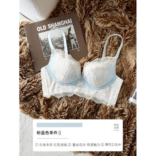 Victoria's Fantasy French New Style Underwear Set Small Breast Push Up Adjustable Sexy Lace Red Bra Burgundy (Set) M 34/75 (AB Pass)