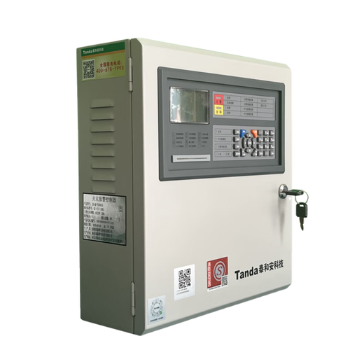 Taihe Anfei linkage wall-mounted fire host JB-QB-fire alarm controller 32 o'clock