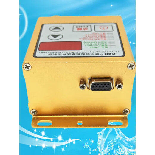 MPPMCKCUN Kechuanghu SDVC20-S digital voltage regulating vibration feeding controller digital display vibration plate controller single controller