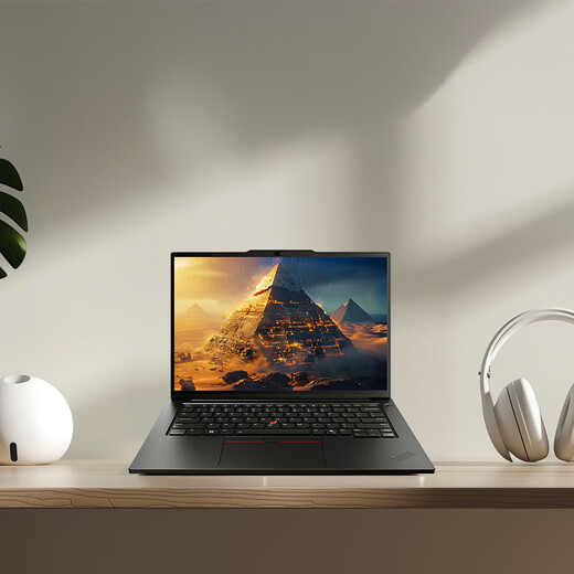 ThinkPad T14P 联想笔记本电脑AI PC酷睿ultra9小红帽高性能工程师高端商务办公设计建模移动工作站手提ibm ultra9-185H 32G 2T固态 升级版 100%DCI-P3顶级色域丨120Hz高刷