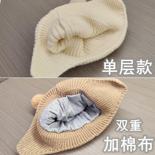 DFBK German quality baby hat autumn and winter knitted woolen hat for boys and girls cute bear infant ear protection brown patch bear double layer model ++3-36 months (44-52cm) + large elasticity
