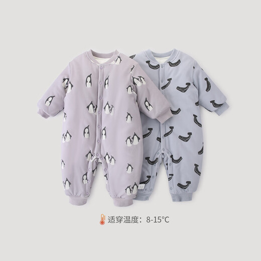 Bali Piggy Newborn Baby Cotton Clothes Winter Thickened Warm Cotton Clothes Infants and Toddlers Autumn and Winter Padded Onesies Baby Clothes Dolphin Banana 80cm