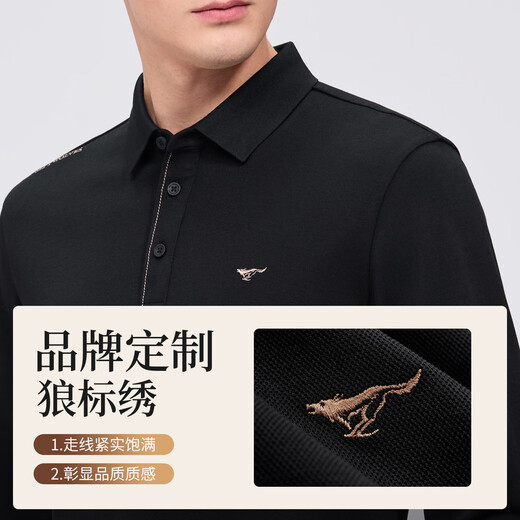 Septwolves 7A Antibacterial Long Sleeve POLO Shirt Fashion Commuting Heat Storage Men's Top Black L