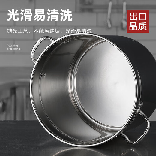 Extra thick 304 stainless steel barrel, soup pot with lid, household brine barrel, oil barrel, water storage barrel, large capacity pot, pure 304, diameter 40, height 40, soup barrel (rivet style)