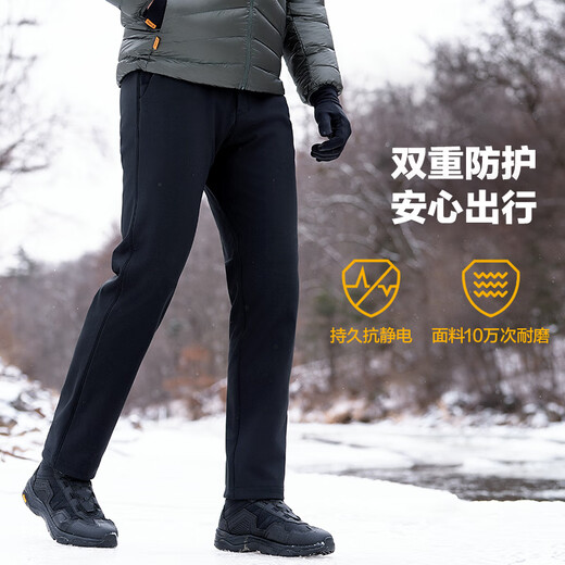 Longya Second Generation Longya Yinlie Warm Soft Shell Pants Slim Pants Winter Plush Thickened Coldproof Outdoor Casual Straight Pants Extreme Night Black (Yin Zhi Lie Feng Straight Version) 33 170/86B 151-165Jin Jin is equal to 0.5 kg