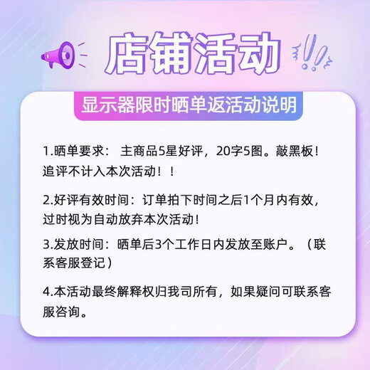 ASUS (ASUS) TUF VG27AQL5A Little King Kong 24/25/27/34-дюймовый монитор 2K/1K/1080P компьютерный монитор для киберспорта с высокой кистью отклик 0,3 мс/0,5 мс VG27AQ5A 2K210 Гц