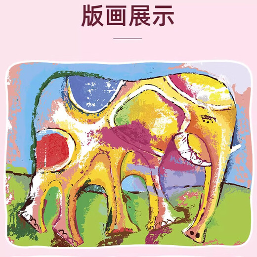 Janes children's printmaking tools rubber roller rubber roller brush embossing rubber roller printmaking tool roller rubbing ink rubber roller wooden handle art rubber roller wood mushroom Malian wood board painting A4 blow molding board 4mm mixed color 10 sheets + 2 bamboo pens