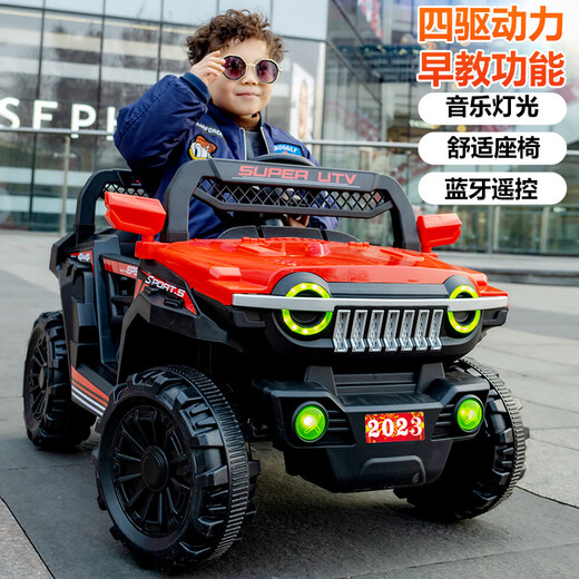 Tank 300 children's electric car, four-wheel off-road car, remote control, child toy car, can sit on adult stroller, high-end red + dual-drive Bluetooth, self-driving remote control, explosion-proof battery, 1-9 years old + extra large load-bearing 200 Jin Jin is equal to 0.5 kg + lifetime warranty