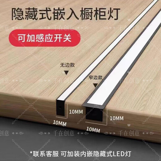 Jiaojing lw0 wine cabinet living room hand-made display cabinet 2025 ready-made simple household vertical cabinet against the wall light luxury glass light luxury white single door model supports ready-made 5-layer P4040200 induction