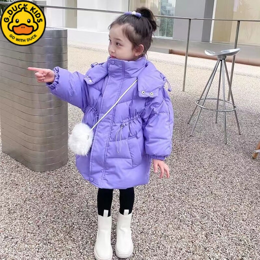 G.duck Little Yellow Duck Girls Down Jacket Winter 2025 New Thickened Children's Winter Jacket Baby Cotton Jacket Autumn and Winter Trendy Drawstring Cotton Jacket Pink 130 Recommended height is about 120cm
