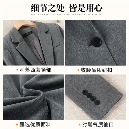Chen Fu business suit suit for women, fashionable white-collar suit jacket, temperament goddess style commuting interview formal work clothes, navy suit + gray shirt + big leg pants L recommended 100-110 Jin Jin equals 0.5 kg