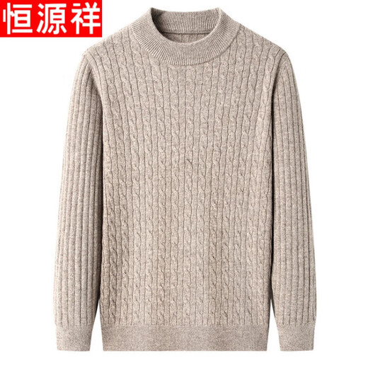 Hengyuanxiang 100% pure wool sweater men's sweater winter thickened half turtleneck warm loose pullover knitted bottoming shirt