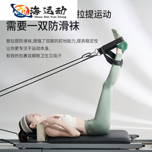 ZKHE five-finger shoes yoga Pilates yoga shoes indoor special sports shoes women's silent non-slip soft-soled shoes five-finger shoes gradient peach gray