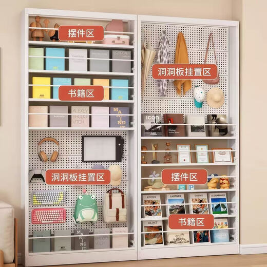 Fukai Xiangmen back hole board storage rack ultra-thin bookshelf one wall extremely narrow floor-standing storage locker three 60*150