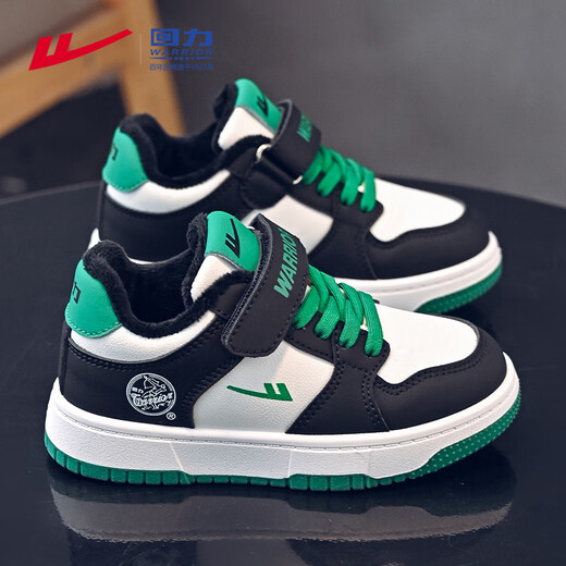Warrior children's shoes, boys' shoes, plus velvet sneakers, winter cotton shoes, children's sports shoes WZ-B057L black/white/green 36