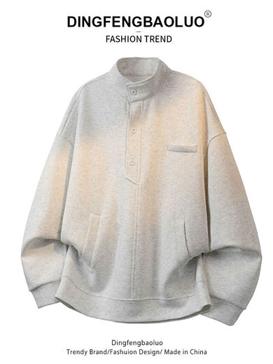 Jingyan selects American Henry collar long-sleeved POLO shirt for men in spring and autumn trendy loose heavyweight sweatshirt Korean design white floral gray M M95-115Jin Jin is equal to 0.5 kg