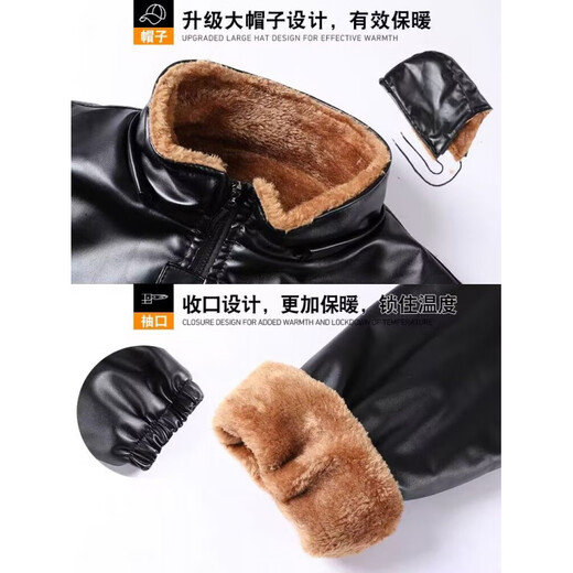 Qisiman Leather Jacket and Leather Pants Suit Men's Velvet Thickened Takeaway Rider Driving Windproof, Waterproof, Warm and Cold-Resistant Workwear Leather Cotton Jacket Plus Velvet Leather Top Thickened XL Recommended 100 to 130
