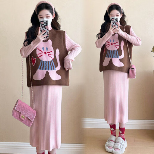 Ran Qiqi Maternity Suit Autumn and Winter New Knitted Dress Two-piece Loose Vest Winter Long Skirt Maternity Sweater Black Suit M