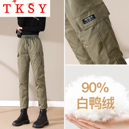 TKSY down pants women's winter outer wear 2026 new high-waist Northeast cold-proof footwear workwear snow plus velvet thickened cotton pants Army Green 2XL Weight 128-138Jin Jin is equal to 0.5 kg