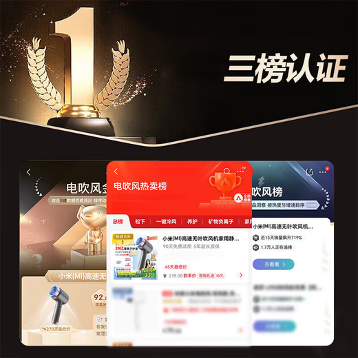 Xiaomi Wireless Hair Dryer Low Power Rechargeable Hair Dryer Home Portable Unplugged Dormitory Use Negative Ion Hot and Cold Hair Dryer Quickly Send to Your Girlfriend Second Generation Upgraded Top with White Charging/Plug-in Dual Use Extra Long Battery Life Negative Ion Constant Temperature Hair Care