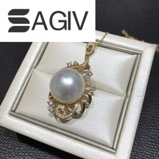 SAGIV Australian white pearl pendant 1415MM gold inlaid with South Sea white pearls, exquisite quality 1415MM 15MM