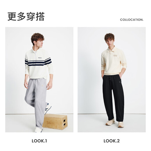 Navikel Italian Galleon 25 Autumn and Winter Men's Thick Warm Scimitar Pants Plus Velvet Wide Leg Casual Pants 1342775504