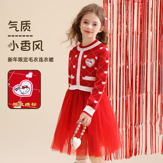Hello Kitty girls autumn and winter sweater skirt festive atmosphere big children's warm dress New Year's greetings clothing