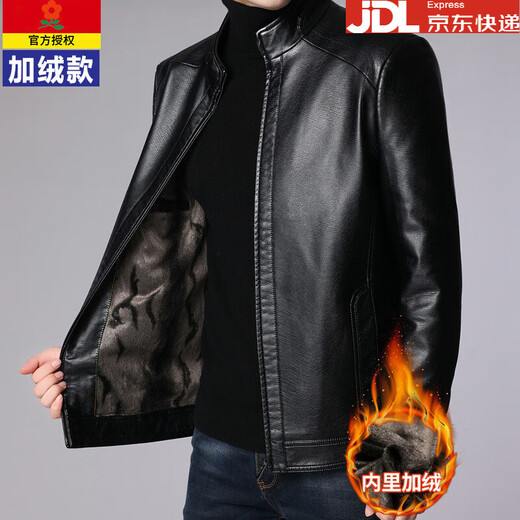 Montagut Men's Leather Jacket Spring Autumn Sheepskin Winter Genuine Leather Jacket Middle-aged Thickened Velvet Casual Jacket Dad Brown * Lapel * 1755 Velvet L 175 (Recommended 116-132 Jin Jin equals 0.5 kg)