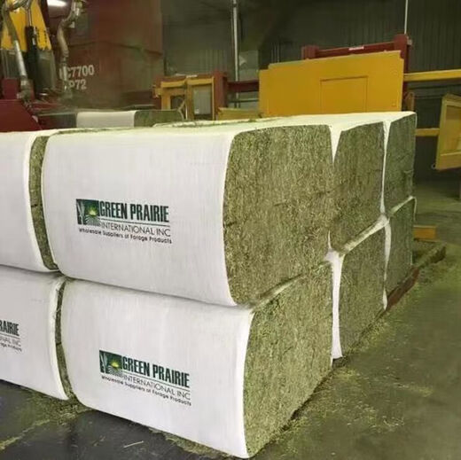 Alpaca fodder, cattle and sheep feed, alfalfa hay, sun-dried fodder, pig farm, sheep feed, cattle hay, alfalfa grass 1000 Jin Jin equals 0.5 kg