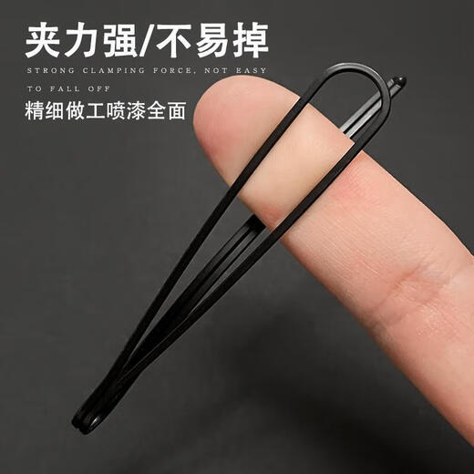 Xiao Panda Black Hair Clip Women's Side Bangs Clip Back of the Head Broken Hair Organizing Artifact 2025 New One-Word Clip Hair Clip Mixed Pack of 20 Pieces