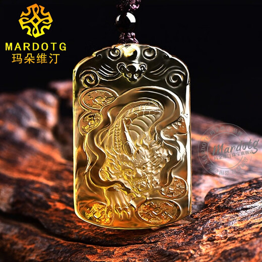 MARDOTG Citrine Pixiu Pendant Wushi Brand Amulet Pendant Wealth Pixiu Crystal Necklace Gift