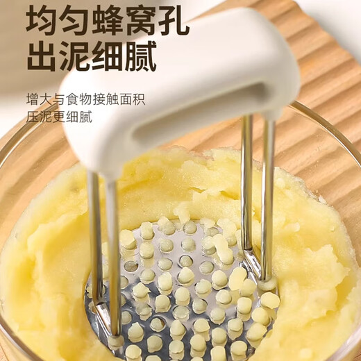 Home Story (KATEI STORY) Japanese 316 stainless steel potato masher masher baby food supplement press yam mashed artifact rolling masher Upgraded 316 stainless steel masher white