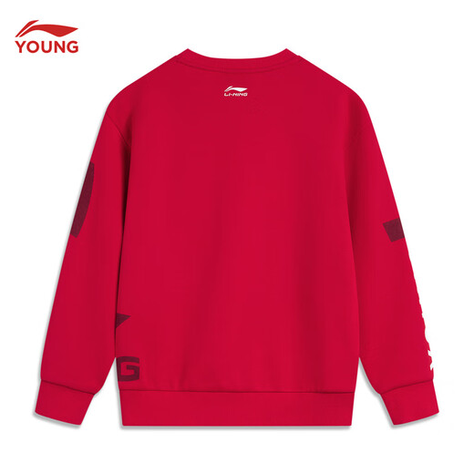 Li Ning children's clothing children's sweatshirts for men and women, small and big children, new year's casual loose sports fashion pullover sweatshirt YWDW111 cinnabar red-3 140