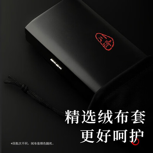 Kawasawa's new paulownia drift box fishing multi-functional wooden three-in-one fish drift box set large capacity full set of fishing gear three-layer sub-line box 50cm*9cm