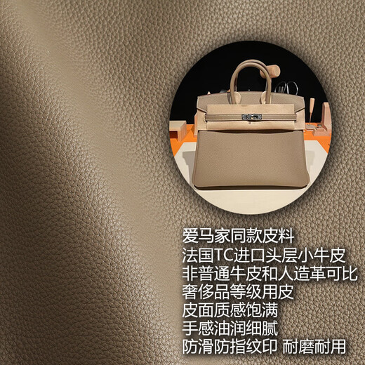 HUAWEI (HUAWEI) quality original hand-customized thin mobile phone case suitable for Huawei X5 back cover transparent all-inclusive back shell support avocado green imported calfskin (single back shell) Huawei_Mate_X5