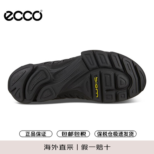ECCO hiking shoes men's sports shoes cushioning lightweight running shoes walking shoes 802834 01001 black 41