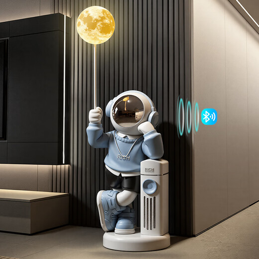 BHM Astronaut Large Ornament Floor-standing Audio Living Room Ornament TV Cabinet Sofa Decoration Housewarming Gift Blue Astronaut Total Height 127cm + Bluetooth Speaker + 16 Color Lights + Piggy Bank